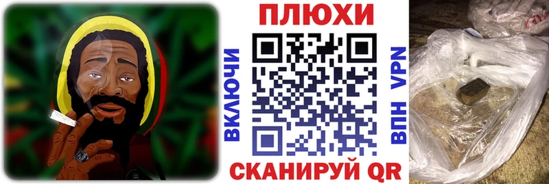 Наркошоп Киреевск ГАШ  КЕТАМИН  Мефедрон 