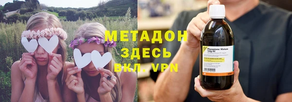 спайс Алексин