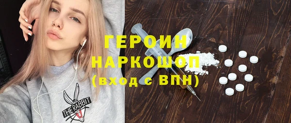 прущие грибы Алексеевка