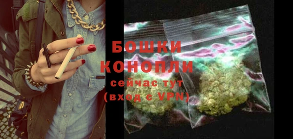 бошки Алзамай