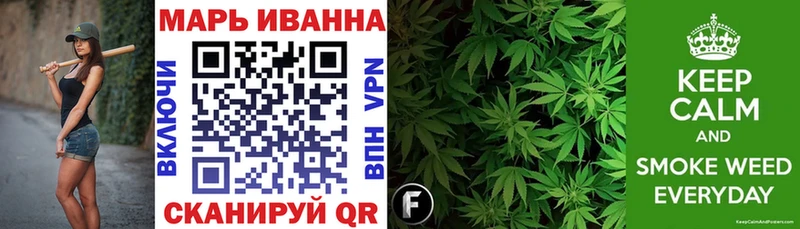 Бошки марихуана индика  Киреевск 